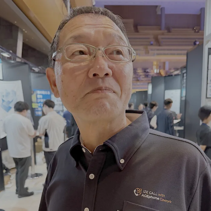 TECH BEAT Shizuoka 2026に登壇したiZE株式会社 川邊氏